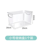 Small Storage Box