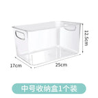 Medium Storage Box